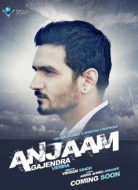 Anjaam