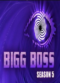 Bigg Boss - Season 5