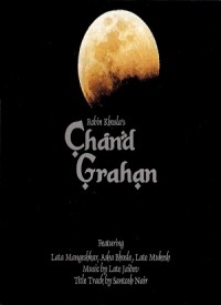 Chand Grahan