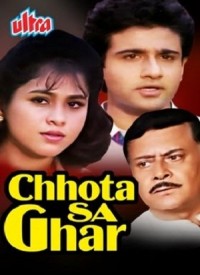 Chhota Sa Ghar