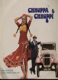 Chhuppa Chhuppi