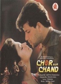 Chor Aur Chand