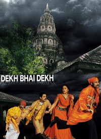 Dekh Bhai Dekh: Laughter Behind Darkness