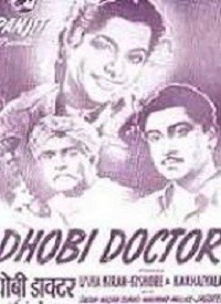 Dhobi Doctor