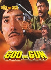 God And Gun