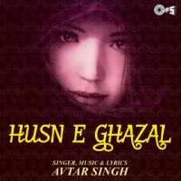 Husn -E- Ghazal