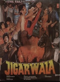 Jigarwala