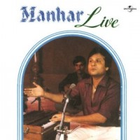 Manhar Live