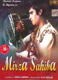 Mirza Sahiba