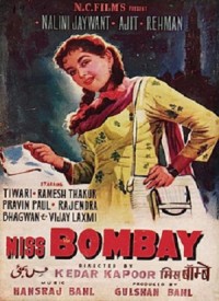 Miss Bombay