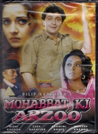 Mohabbat Ki Arzoo