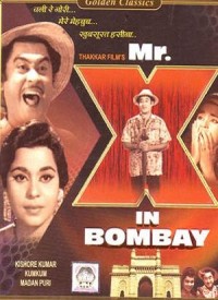 Mr. X In Bombay