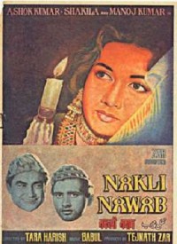 Naqli Nawab