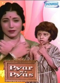 Pyar Ki Pyas