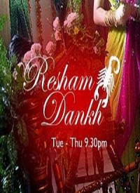 Resham Dankh