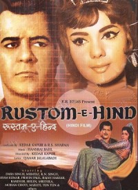 Rustom-E-Hind