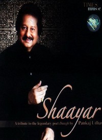 Shaayar