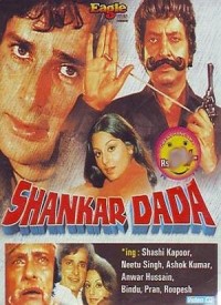 Shankar Dada