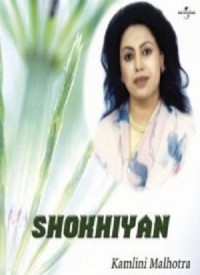 Shokhiyan
