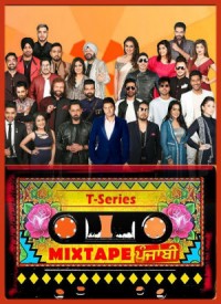 T Series Mixtape Punjabi
