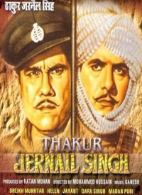 Thakur Jarnail Singh