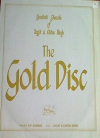 The Gold Disc