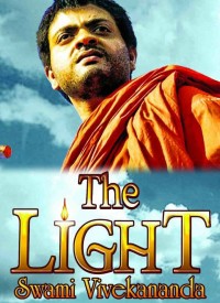 The Light: Swami Vivekananda