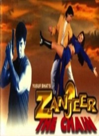 Zanjeer: The Chain