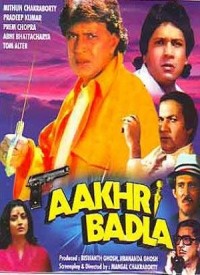 Aakhri Badla