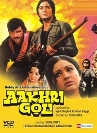 Aakhri Goli