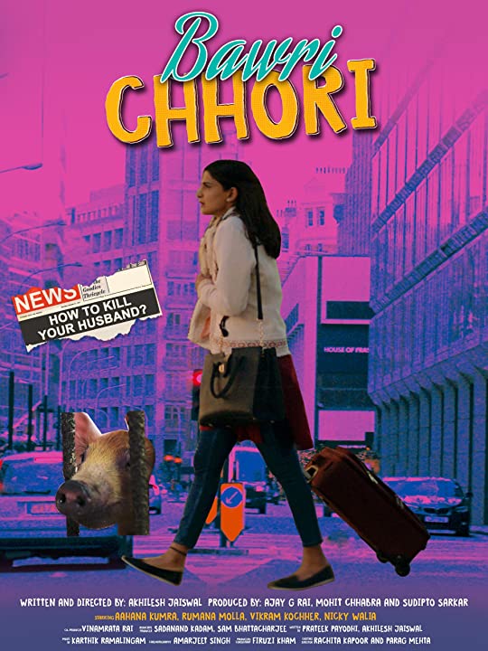 Bawri Chhori (Title Track)