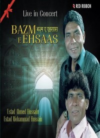 Bazm-E-Ehsaas
