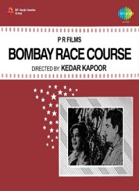 Bombay Race Course