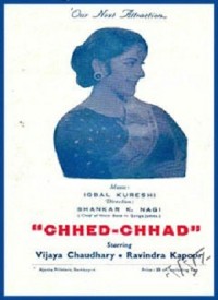 Chhed Chhad