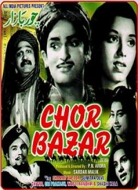 Chor Bazar