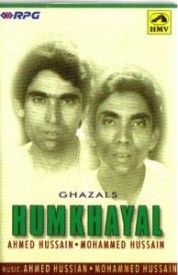 Humkhayal