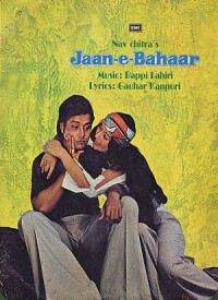 Jaan-E-Bahaar