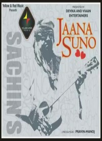 Jaana Suno