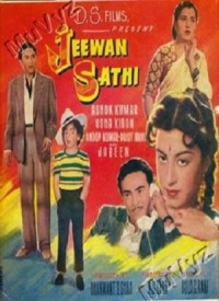 Jeewan Sathi
