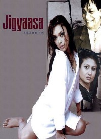 Jigyaasa - Woman On The Top