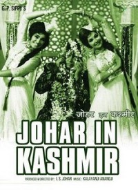 Johar In Kashmir