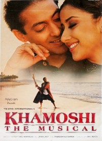 Khamoshi: The Musical