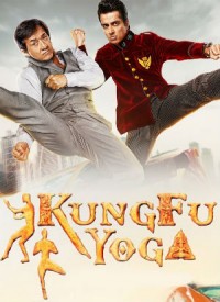 Kung-Fu Yoga