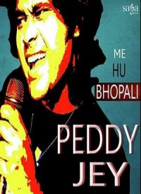 Me Hu Bhopali