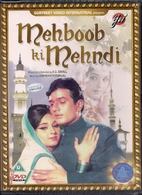 Mehboob Ki Mehndi : Rajesh Khanna, Leena Chandavarkar, Pradeep Kumar:  Amazon.in: Movies & TV Shows}