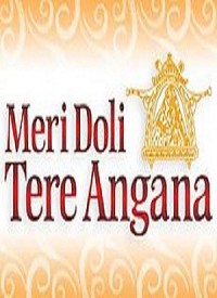 Meri Doli Tere Angana (Title)