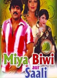 Miya Biwi Aur Saali