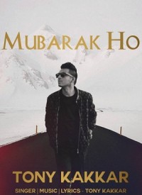 Mubarak Ho