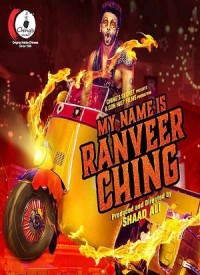 My Name Is Ranveer Ching - TV Commercial