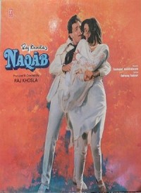 Naqab